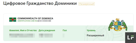 1692786881151.png 1692786881151.png