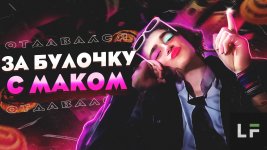 Я все знаю, не пизди мне тут.jpg