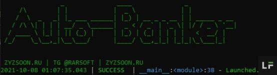 [CYBHACK.NET] 1633694317360.png