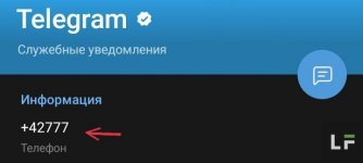 IMG_20231010_102433_734.jpg IMG_20231010_102433_734.jpg