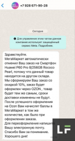 2e1076530af5b5f13473e.png 2e1076530af5b5f13473e.png